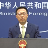 神舟十二号载人飞船返回地球 外交部：中国空间站将成为造福全人类的太空实验室