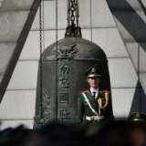 听！声声警钟鸣，回荡90年！