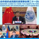 时政新闻眼丨习近平连续第九年出席上合峰会，读懂这些关键之处