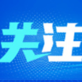 中国代表在人权理事会阐述对保护冲突和冲突后妇女和女童人权的立场