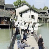 2021年世界互联网大会丨打卡乌镇特别版：驻华使节眼中的魅力乌镇