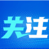 丝绸之路(敦煌)国际文化博览会开幕