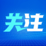 服务小农户是篇大文章