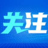 动武成瘾，毫无底线