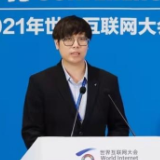 乌合麒麟分享创作心路 探索视觉传达的“非凡力量”