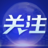 “双椒一药”成致富良方