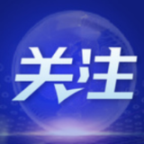 美丽中国丨法治守护湿地之美