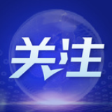 数据图解丨190.8万件！2021年国内企业拥有有效发明专利同比增长22.6%