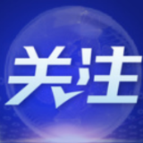 新路通向未来——2022年雄安新区开年观察