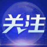 数据图解丨2021年12月CPI环比下降0.3% 同比上涨1.5%