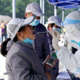 西安发布返乡人员防疫要求