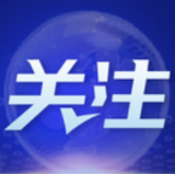 陕西本轮疫情进入扫尾阶段 部分地区已解除管控