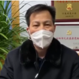 新闻1+1丨面对“奥密克戎”，河南的救治工作如何有针对性进行？专家解读→