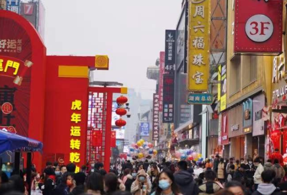 图集丨春节临近，长沙街头年味渐浓