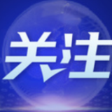 激发市场活力 释放消费动力