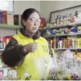 假期消费市场观察丨线上线下消费热度持续攀升 冰雪主题游升温