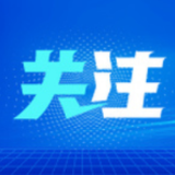 增强平衡性协调性