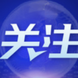 广东珠海为疫情封控区居民就医开通“绿色通道”