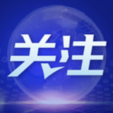 尊重消费者合理诉求 促进行业规范发展