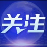 河南抗疫系列报道：郑州“解封不解防” 工地应急演练提升处置能力
