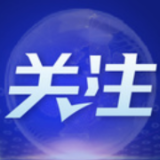 天津：“万家灯火由我护”