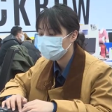冬奥来了丨北京冬奥会开幕式：数字科技+美学创新 呈现全新视觉