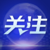 冬奥倒计时！这些地方将被世界瞩目