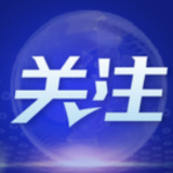 2021年湖南经济发展协调性明显增强