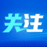 乡村振兴的智慧钥匙