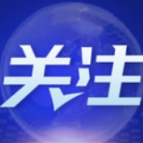 贵州高速公路总里程突破8000公里