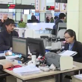 稳字当头 稳中求进：怎么看 怎么办丨激发市场主体活力 稳定市场秩序