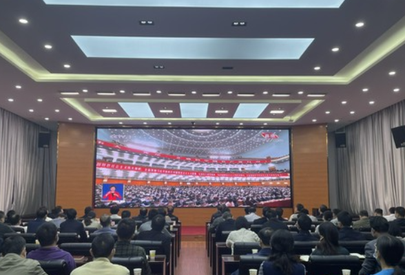 湖南省商务厅集中收看党的二十大开幕会