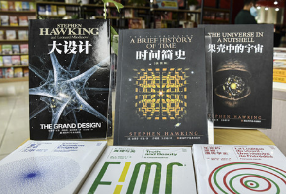 岳麓书会丨《第一推动丛书》出版30周年 湖南科技社寻找失联20年的老读者“张旭同学”