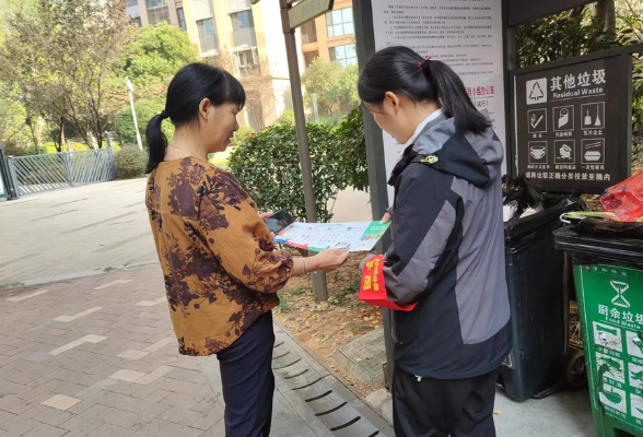 长沙紫凤社区：垃圾分类，党员志愿者在行动