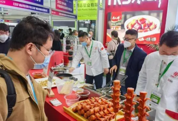 2022（第七届）中国国际食品餐饮博览会在长开幕