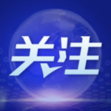 全省纪检监察系统学习贯彻党的二十大精神宣讲会召开