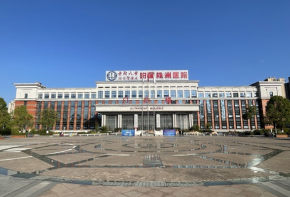 幸福株洲的“稳定器” ——从再次跻身“国考”湖南10强看株洲市中心医院的实力提升