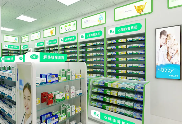 刷卡销售食品、无卡操作售药……湖南这8家定点零售药店被罚！