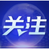 北京冬奥会火炬为什么在这几个地方传递?
