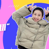 时政Vlog丨“晋”乡情“切”