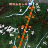 新春走基层丨秦岭深处的引水人