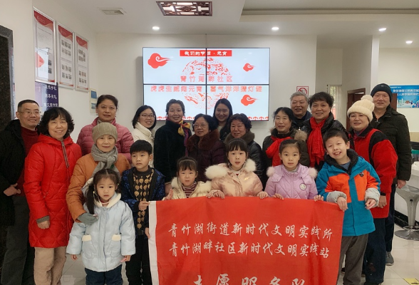 长沙：庆元宵、猜灯谜，情暖社区