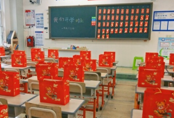 长沙市中小学校“花式”迎开学