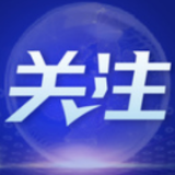 点赞北京冬奥，美国选手是认真的——