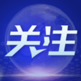 修海底电缆  保居民用电