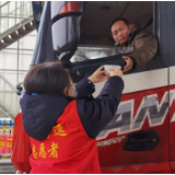 品牌看国企丨人世间有温暖  湖南这盏“路灯”背后的故事辣味十足
