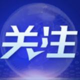 德运动员晒视频赞冬奥回忆 苏翊鸣的微笑、谷爱凌的红帽子出镜