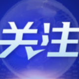 享受体育的乐趣