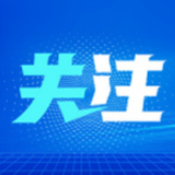 中国代表在人权理事会对美国侵犯儿童权利表示关切