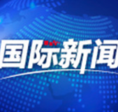 俄乌战场之外,西方六大谎言破产